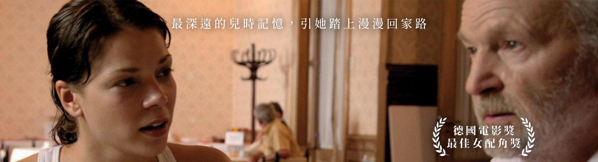 我心中的歌